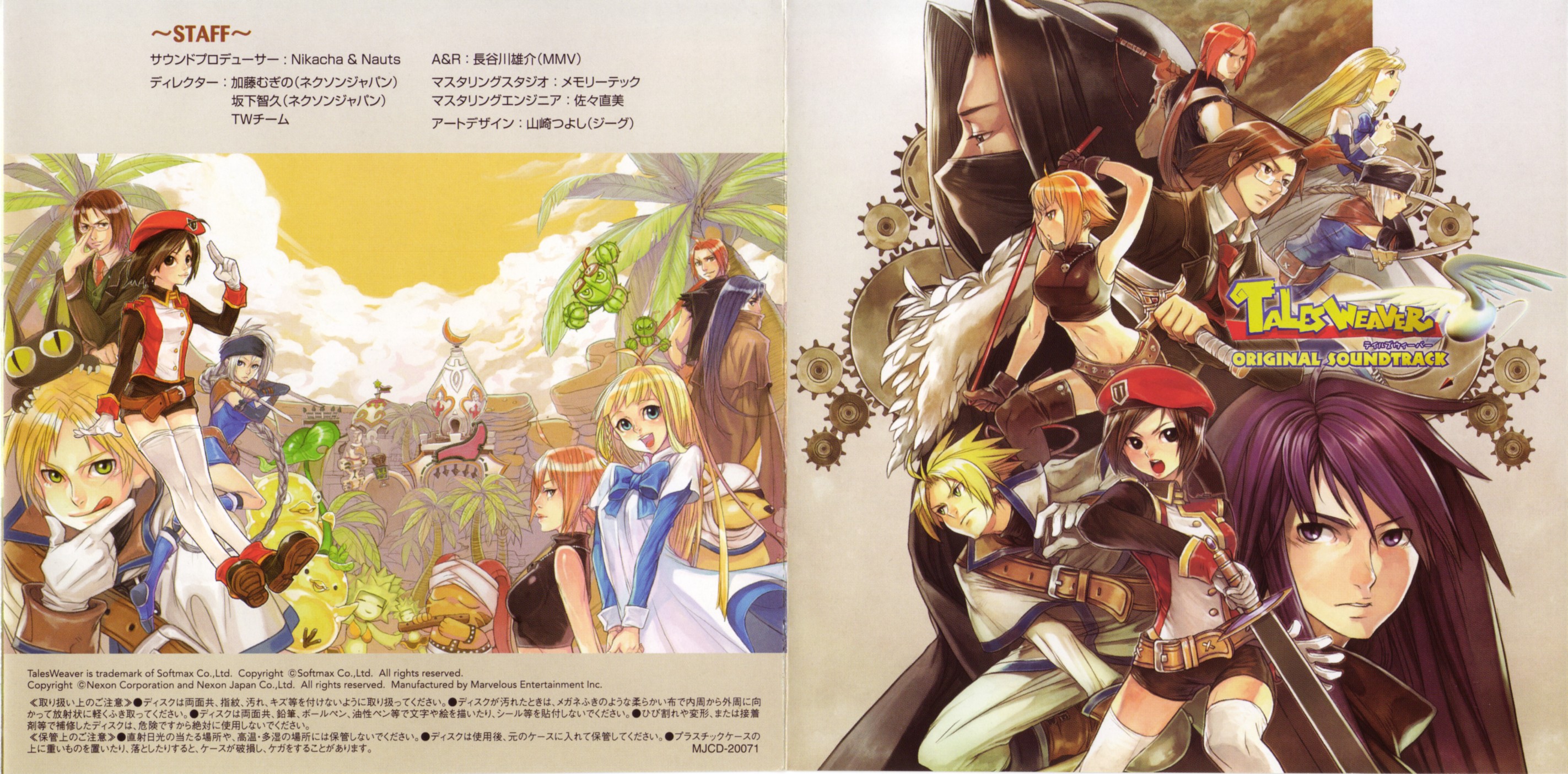 Booklet 01.jpg